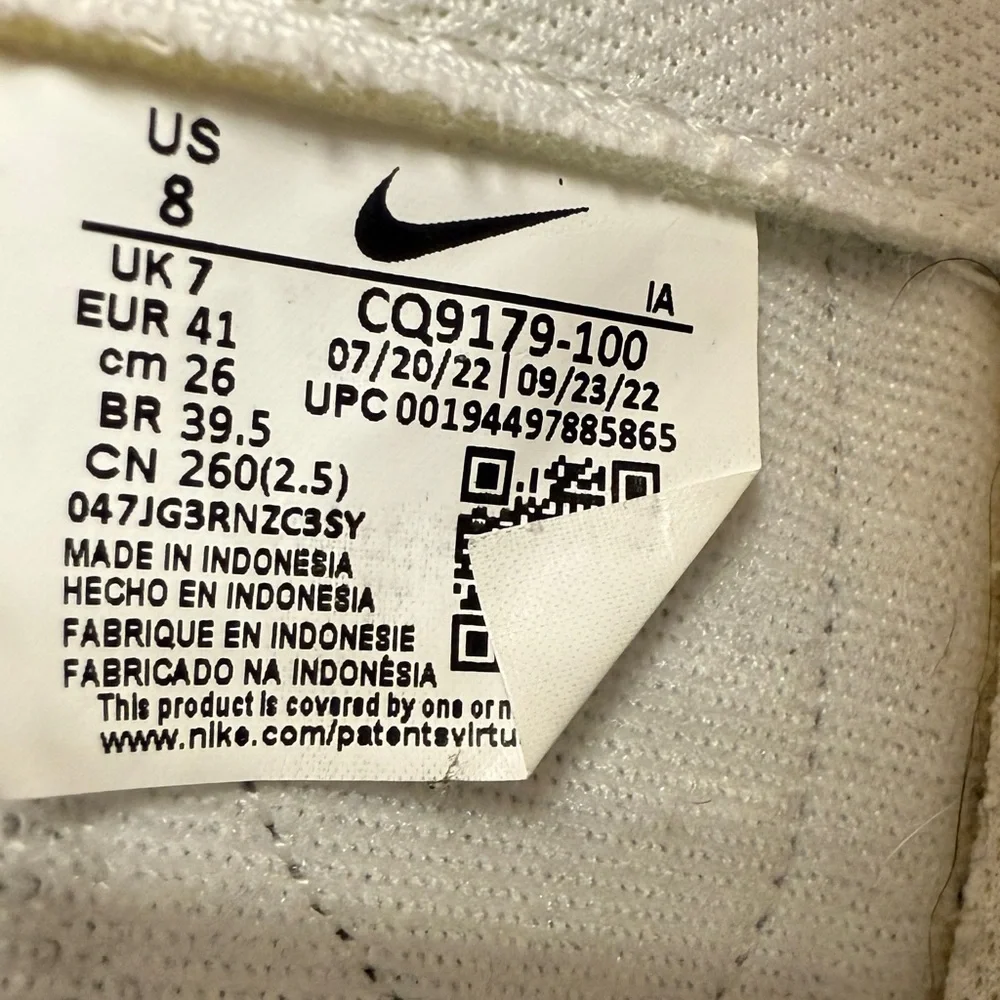 EUC Nike Court Royale 2 Mid White Onyx Leather Shoes, Size 8 Men (9.5-10 Women)